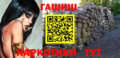 прущая мука Тула