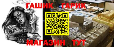 прущая мука Тула