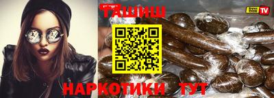 MDMA Premium VHQ Тулун