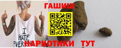 прущая мука Тула