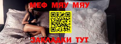 MDMA Premium VHQ Тулун