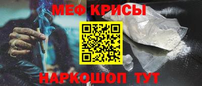 MDMA Premium VHQ Тулун
