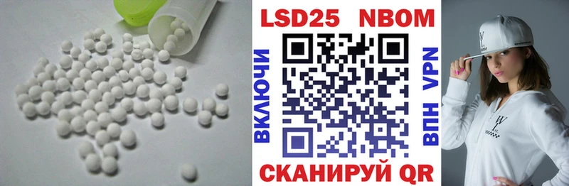 ЛСД экстази кислота  где купить наркоту  Соликамск 
