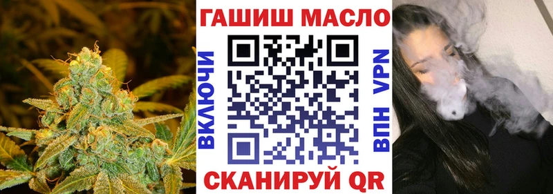 купить наркоту  Соликамск  Дистиллят ТГК THC oil 